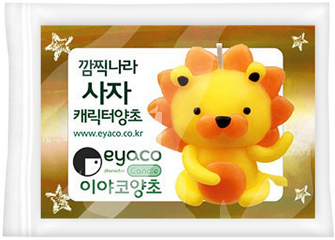 TNB 이야코 깜찍나라 양초 CRM-EY-CANDLE, 사자, 1개