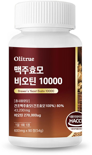 올리트루 맥주효모 비오틴 10000, 1개, 90정