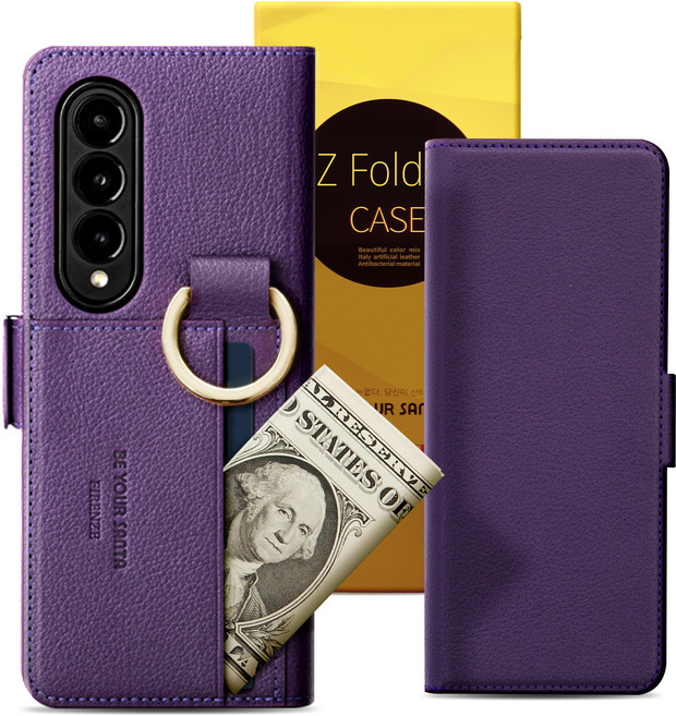 비유어산타 유해 전자파 차단 이태리 원단 갤럭시 Z폴드4 케이스 링 핑거 카드수납 피렌체