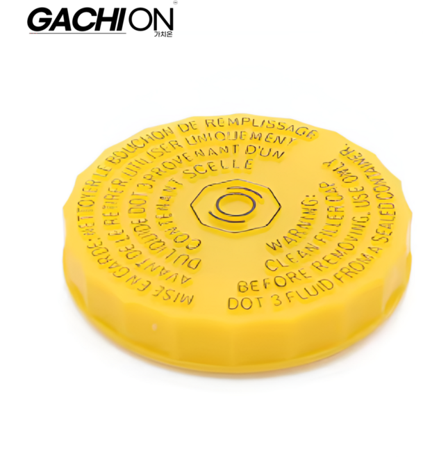 마스터 실린더 저수조 캡 지프 랭글러 크라이슬러 200 퍼시카 램 2500 68211910AB 68303540AA 호환 가치온, 1개, 옐로우