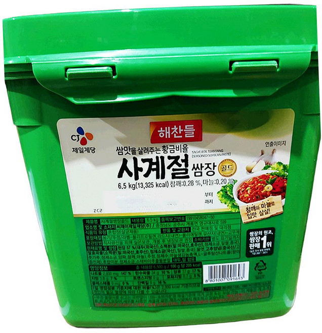 해찬들 사계절 쌈장 6.5kg 업소용 한식 소스, 1개