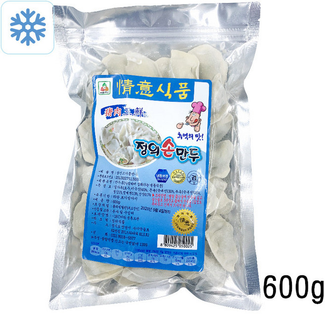 왕부정 중국식품 정의 삼선돼지고기물만두 교자 냉동식품 600g, 1개