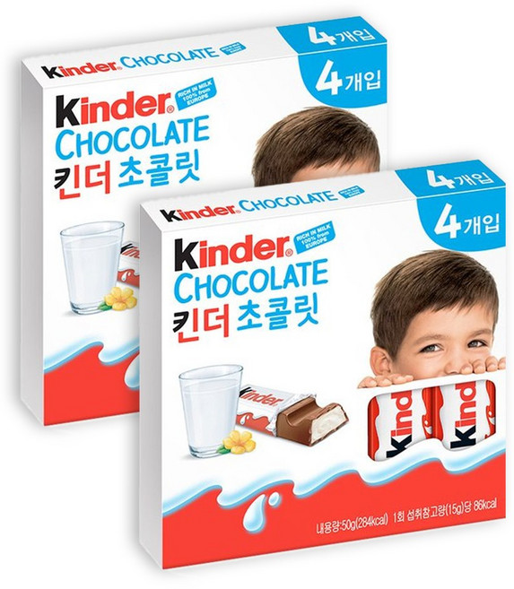 [자취몰]어린이 사무실 간식 미니 초코바 킨더 초콜릿 4개입, 50g, 2개