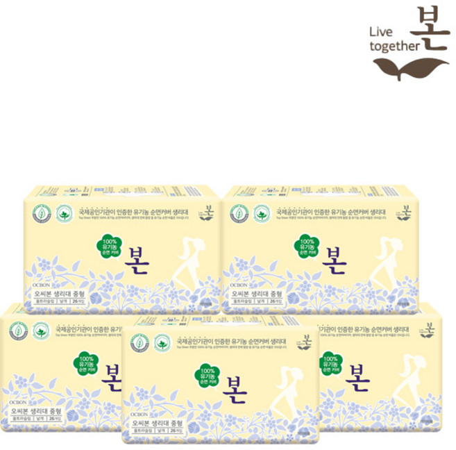 유기농본 유기농 순면 울트라슬림 생리대, 중형, 26개입, 5개