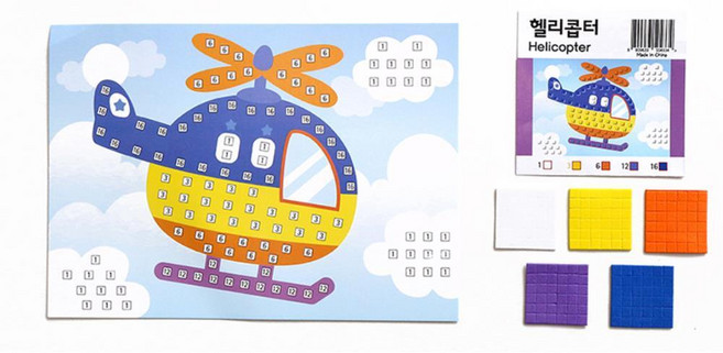 만들기재료 EVA 모자이크아트 탈것 5set 공예 아이공작 학생 아이놀이키트 세트 diy, 1개, 배 UDPEV0017