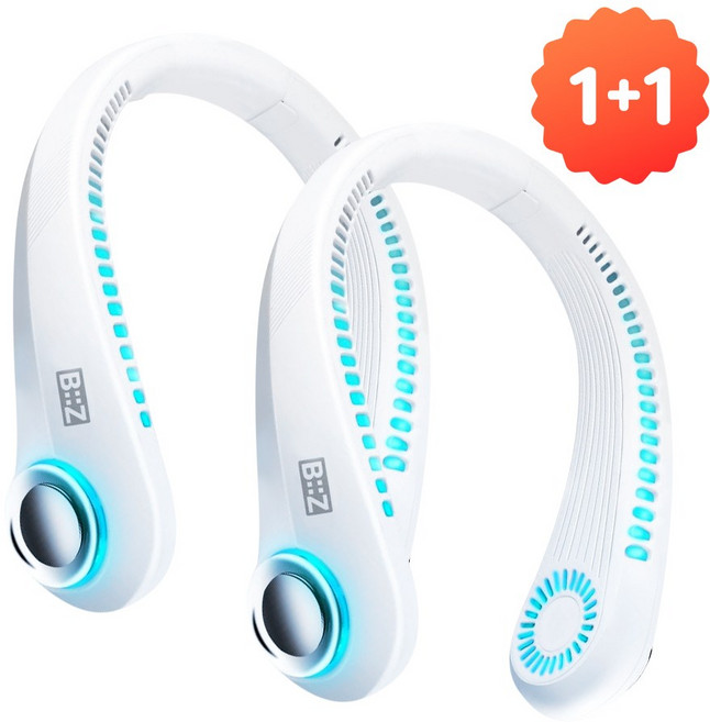 비즈 목덜이 넥밴드 선풍기 2개, BZ-FL20, 화이트1+1