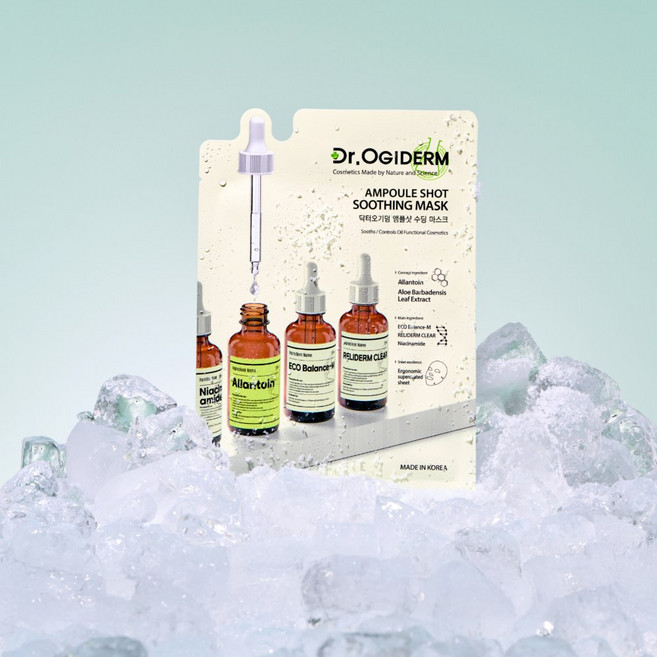 닥터오기덤 앰플샷 진정보습 수딩 진정 마스크팩, 1개, 10개입