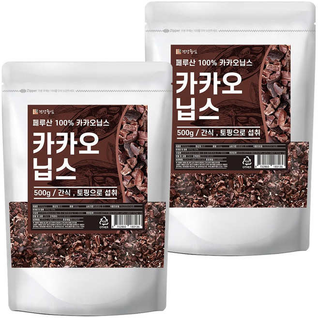 건강중심 페루 카카오닙스 500g 카카오닙, 2개