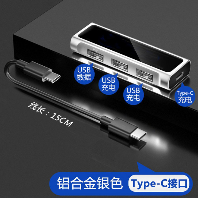 포커스라이트 스칼렛 솔로3세대 2i23세대 어댑터 방지 USB 인터페이스용 여성 Braided 2미터6 6피트 to 교체품 케이블 오디오 남성 꼬임 나일론, 8 USB 익스텐더 읽을 수 있는 USB 메모리 실버