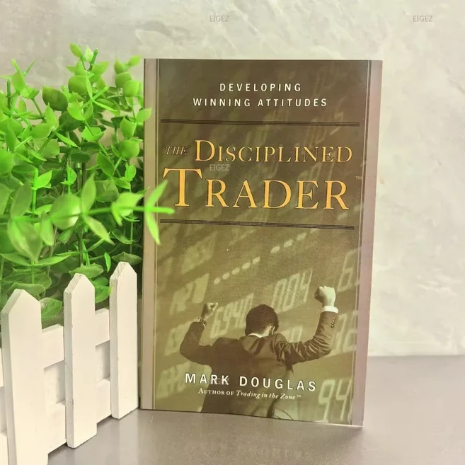 쿠쿠스토어 Mark Douglas "Trading in The Zone" 및 Disciplined 저서 영어 단행본, 03 1Book-B