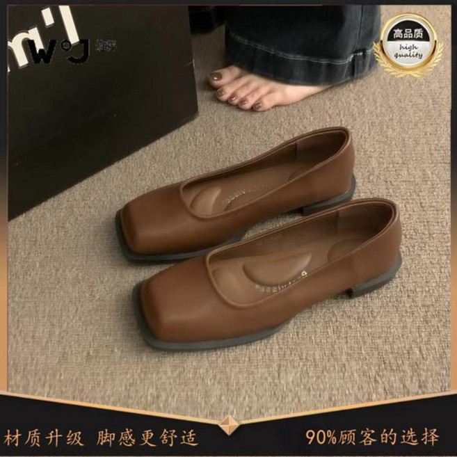 Best Visee 法式淺口方頭平底單鞋