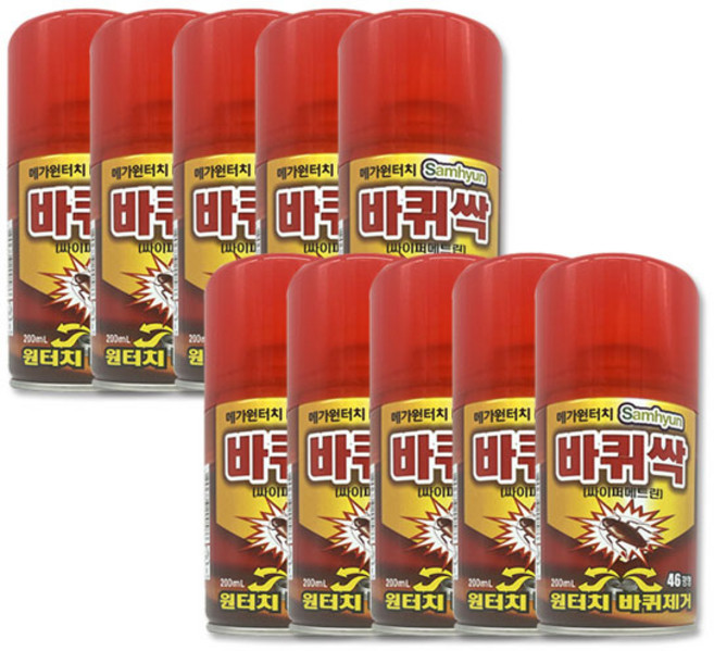 메가원터치 바퀴싹 200ml [10세트] 훈증 바퀴약 연막탄, 10개