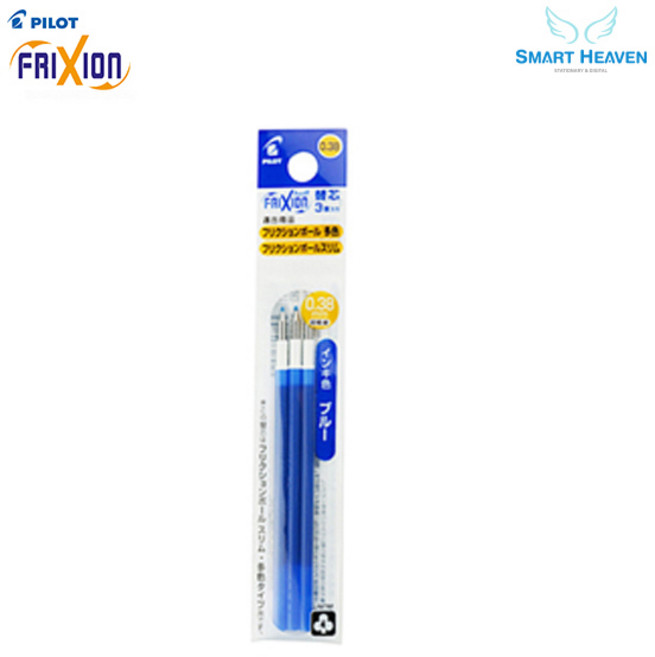 파이롯트 지워지는 프릭션 볼펜 리필심 다색 3색펜전용 0.38mm 0.5mm, 블루, 1개, 0.38 1Set