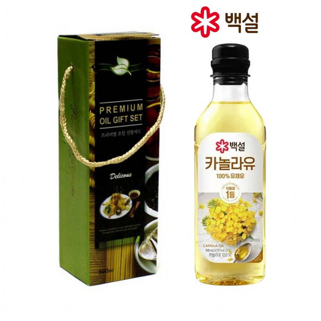 백설카놀라유500ml 1p (케이스동봉) 식용유선물세트 설날선물세트 명절선물세트, 1개