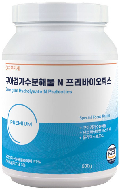 자주가게 구아검 가수분해물 프리바이오틱스 식약청 해썹 인증, 500g, 1개