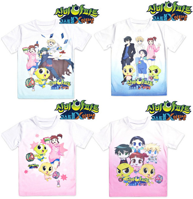 공주월드 신비아파트반팔티셔츠