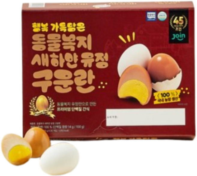 조인 동물복지 인증 새하얀 유정 구운란 700g, 1개, 20구