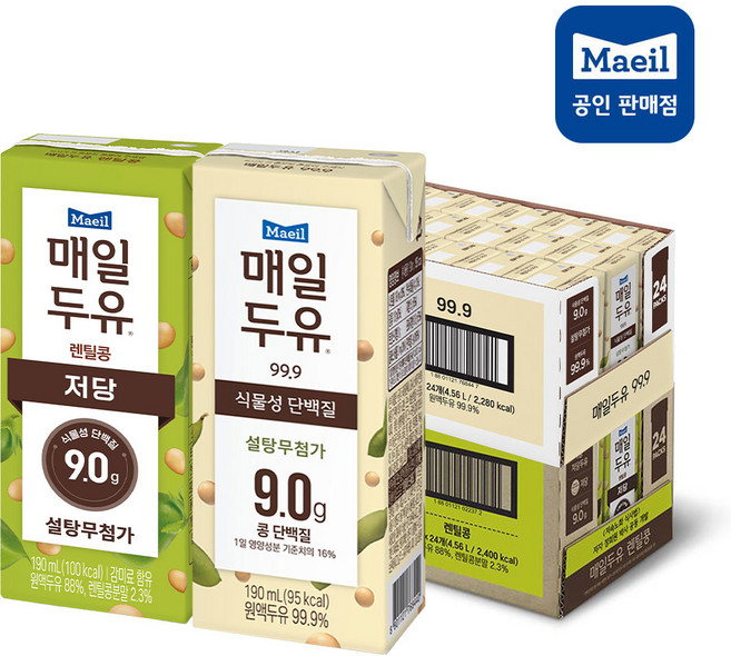 매일유업 매일두유 설탕무첨가 2종 세트 ( 렌틸콩 190ML 24입 + 99.9 두유 190ML 24입 )
