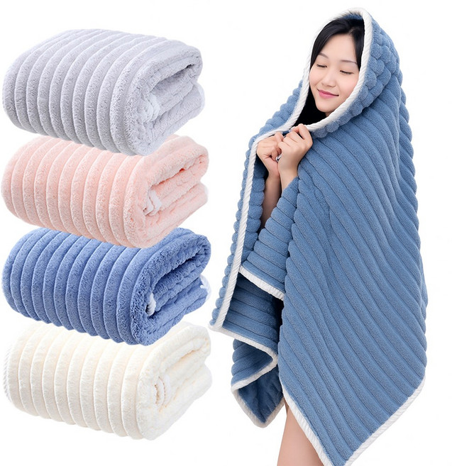 비엠 1+1 대형 바스타올 극세사타올, 1세트, 블루+핑크