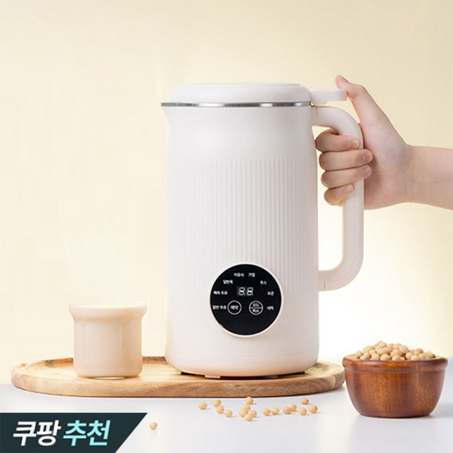 오연수 두유제조기 스텐 죽 이유식 메이커 콩물 만들기 기계 두유기 1200ml