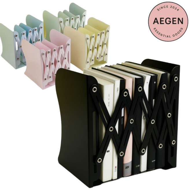 AEGEN 길이조절 책꽂이 늘어나는 미니 자바라 북엔드, 블랙