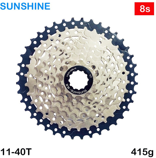 [썬샤인]자전거 스프라켓/MTB 8단 11-40T 시마노 HG타입 415g, 1개