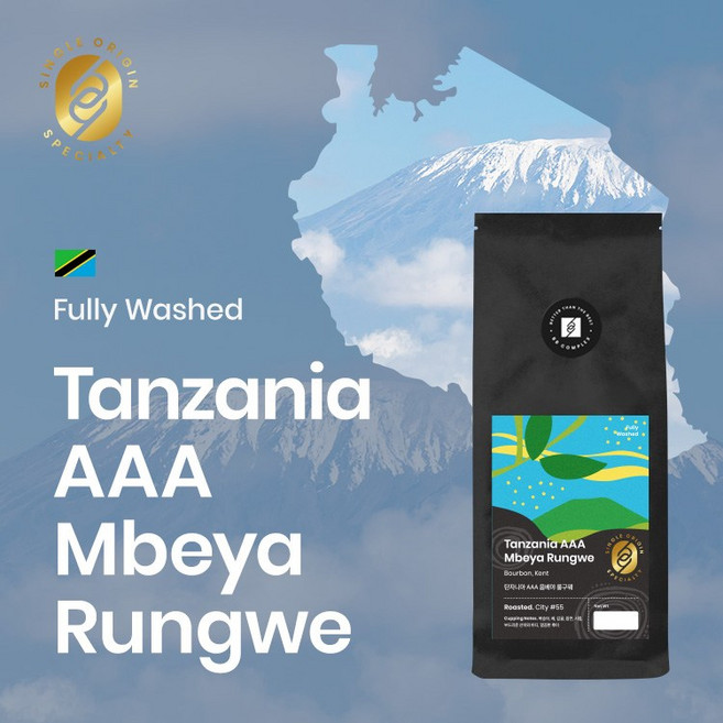 비비컴플렉스 원두 탄자니아 AAA 음베야 룽구웨 200g, 1개