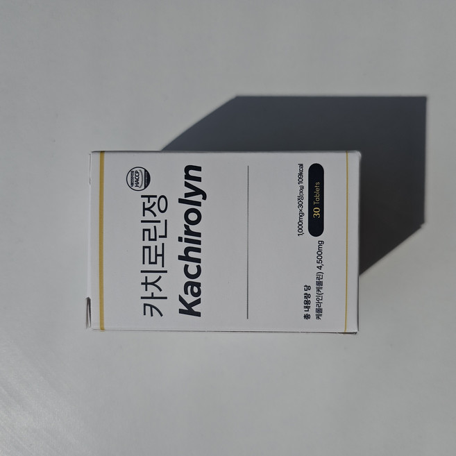 카치로린정 kachirolyn, 30