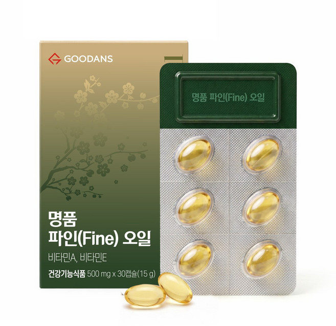 명품 파인 오일 솔잎농축액 비타민E 솔잎추출물, 1박스, 30회분