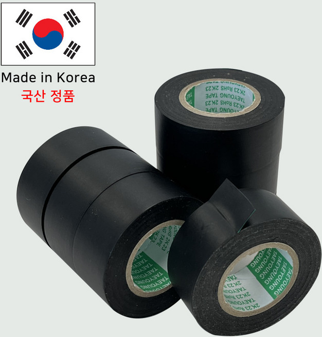 이음케이블 국산 전기절연 테이프 25mmX20M PVC 배선 케이블 자동차, 7개