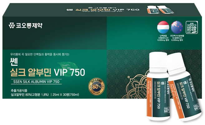 코오롱_쎈실크알부민VIP750 실크알부민80%, 30개, 25ml