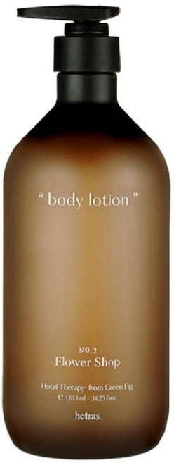 hetras. 花店身體乳液 深層滋潤保濕 舒緩花香呵護, 1個, 1.014L
