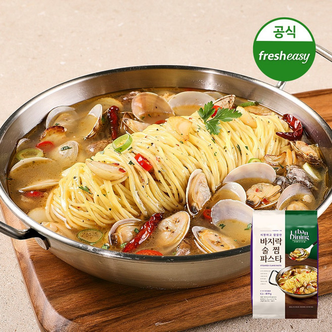 어반다이닝 바지락 술찜 파스타 봉골레 스파게티 밀키트 (냉동) 819g, 5개