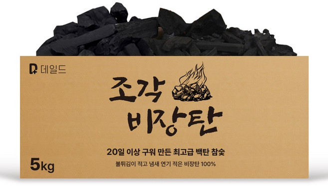 데일드 참나무 조각숯, 5kg, 1개