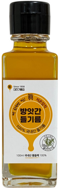 60년전통 대전기름집 100% 국산 들기름 (여행용), 100ml, 1개