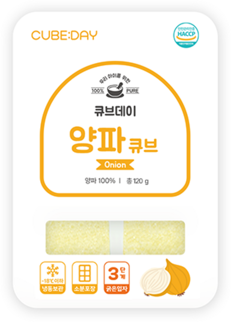 큐브데이 양파 큐브 3단계 20g(후기 굵은입자 4~5mm) 다진 야채 채소 토핑 죽, 120g, 1개