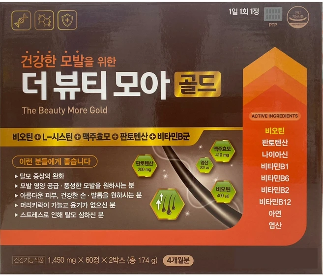 [약국제품]건강한모발을 위한 더뷰티모아 골드 비오틴 맥주효모 탈모증상완화 건강한피부 손발톱 - 쿠팡