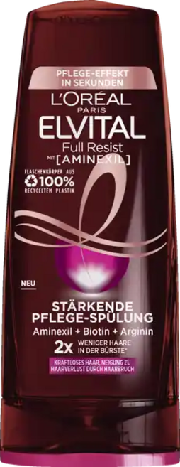 유럽 로레알파리 모발 손상 탈모 방지 약하고 푸석푸석한 모발용 비오틴 프로비타민 B5 아르기닌 함유 엘바이탈 풀 레지스트 파워 부스터 헤어 샴푸 컨디셔너 트리트먼트 헤어케어, 컨디셔너 250ml, 1개