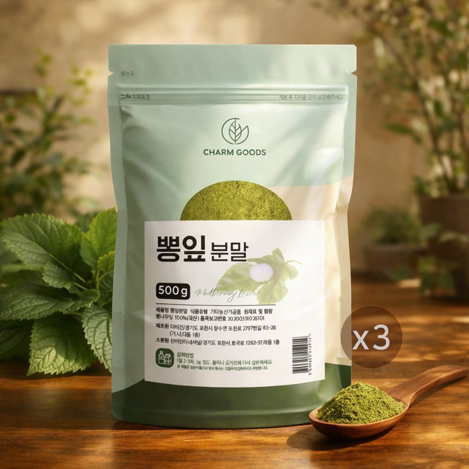 국산 뽕잎 가루 분말 100% 고창 뽕나무잎 상엽 차 파우더, 3개, 500g