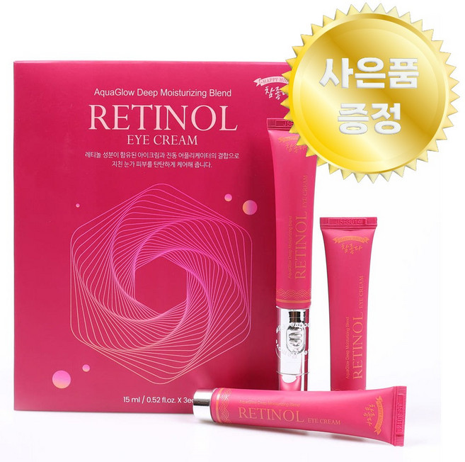 참좋다 레티놀 판테놀 진동 아이크림 15ml 3개 + 사은품 선크림
