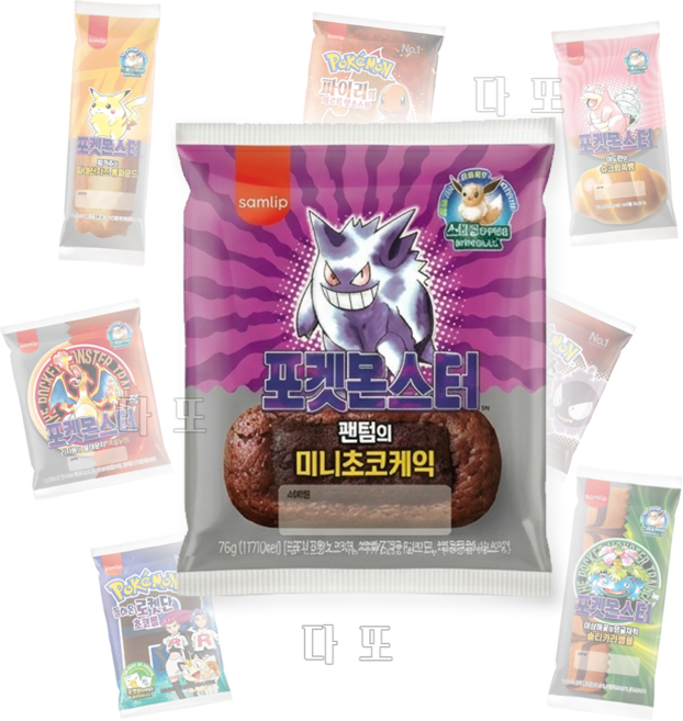 포켓몬빵 팬텀의 미니초코케익 띠부씰 포켓몬 30주년, 1개, 70g