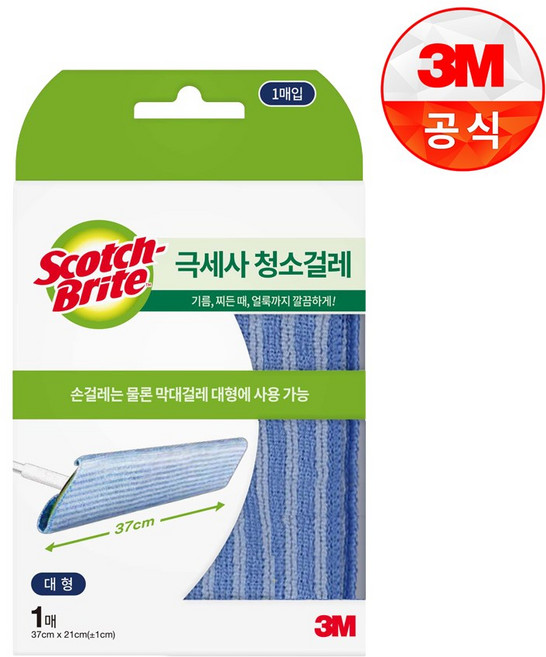 스카치브라이트 클립형 초극세사 청소포, 1개