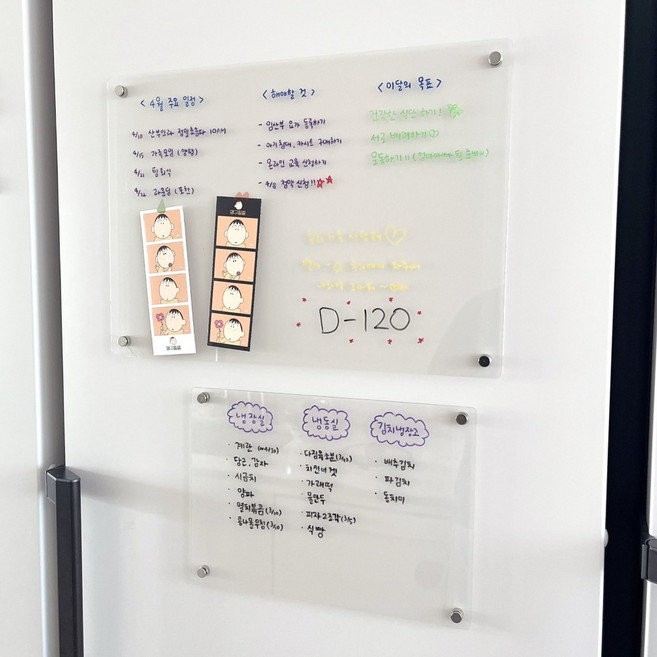 A의취향 아크릴 자석 메모 보드, 무지형