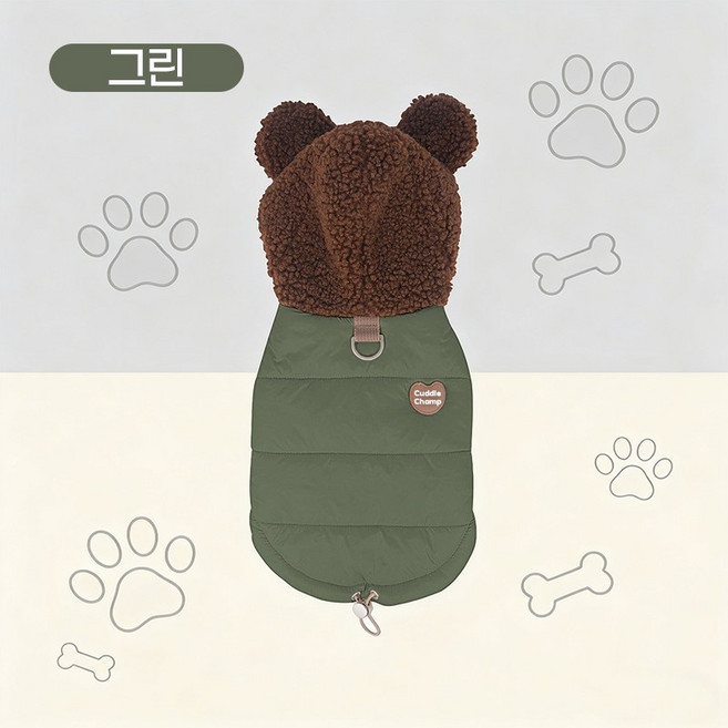 강아지옷 강아지패딩 곰돌이 후드 패딩 조끼 강아지조끼 강아지겨울옷 애견의류, 1개, 그린Green