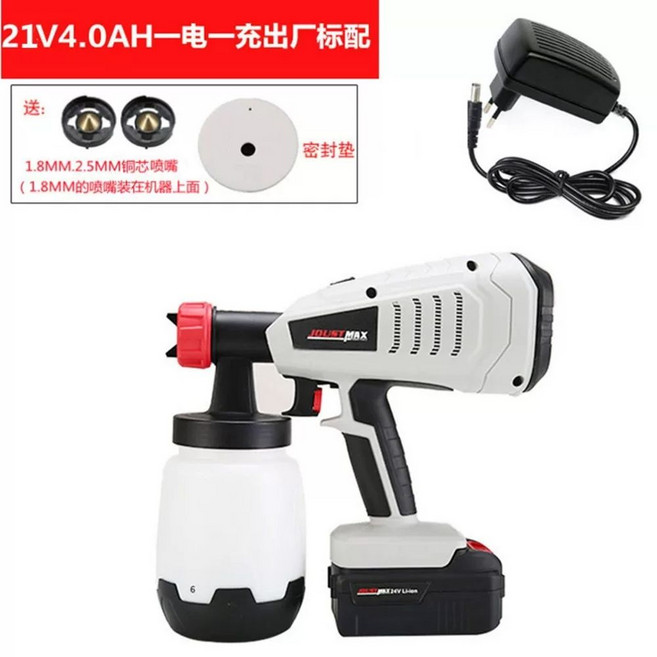 충전식 무선 스프레이건 전기 락카건 전동 도장 분무기 페인트건 고출력 에어브러시, 21V4.0AH1전기1충전공장장비 브, 1개