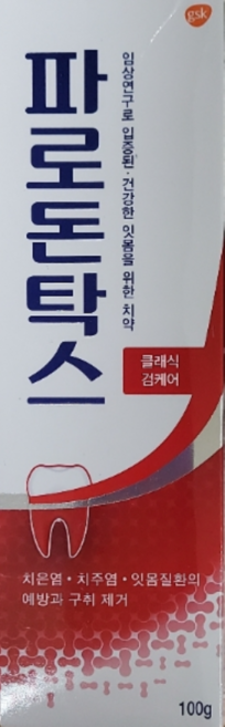 파로돈탁스 클래식 검케어 치약 100g, 12개