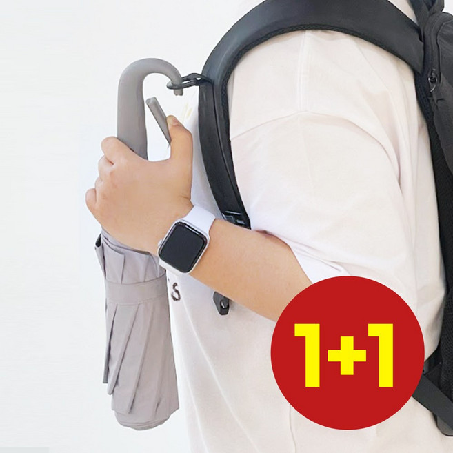 1+1 튼튼한 대형 접이식 3단우산