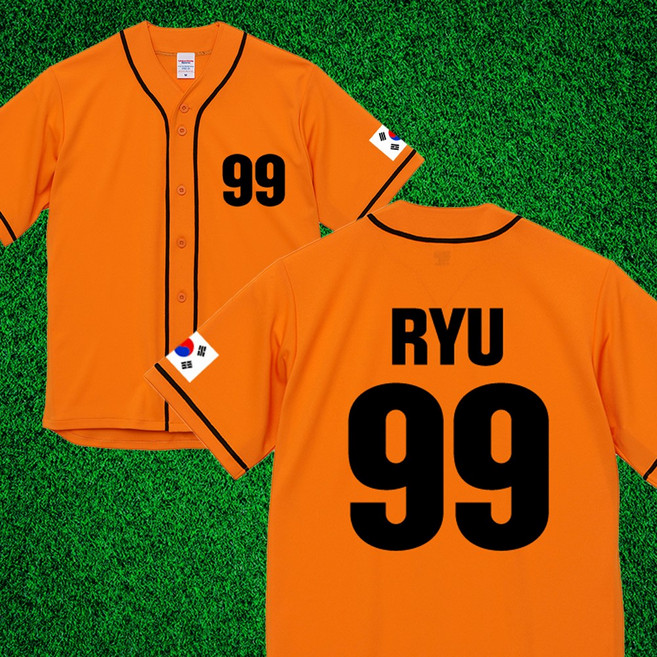 커스텀 주문제작 야구 베이스볼 기능성 쿨론 반팔 티셔츠 단체복 팀복 커플룩