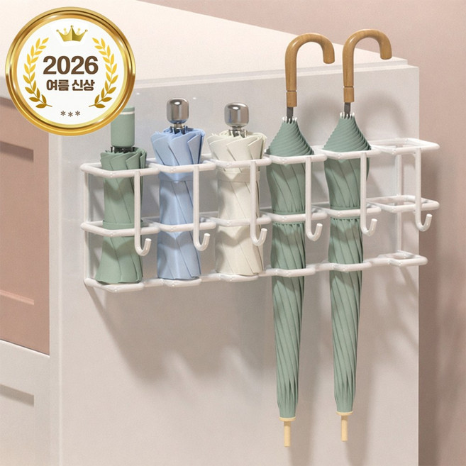 레디박스 접착형 벽걸이 우산걸이 멀티 후크 우산 꽂이, 화이트, 1개