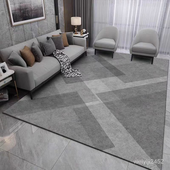 거실 카페트 특대형 고급 거실 러그 북유럽 대면적 러그 특대형300*400cm